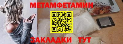 твердый Аргун