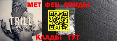 MESCALINE Апрелевка