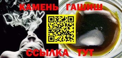 MESCALINE Апрелевка