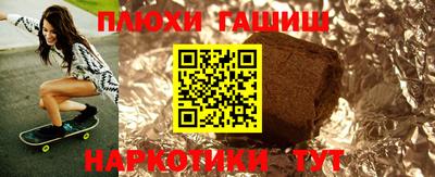 твердый Аргун
