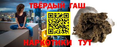 соль ск Апрелевка