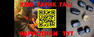твердый Аргун