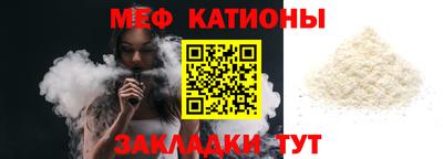 твердый Аргун