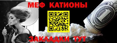 соль ск Апрелевка