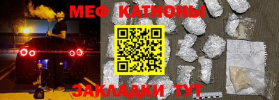 соль ск Апрелевка