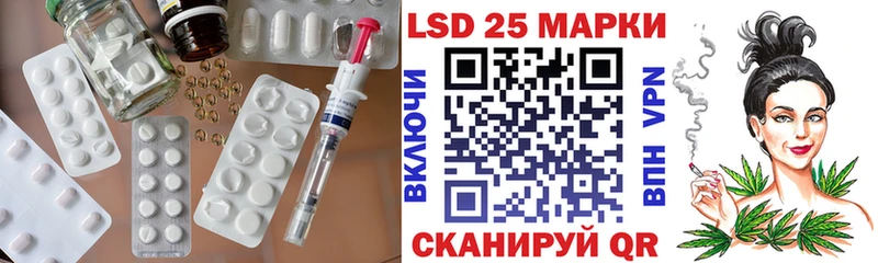сколько стоит Белая Калитва ЛСД экстази ecstasy