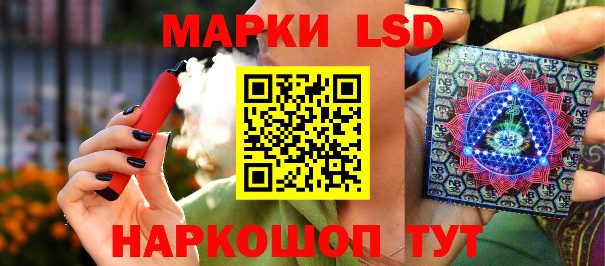 МЕФ Белая Калитва