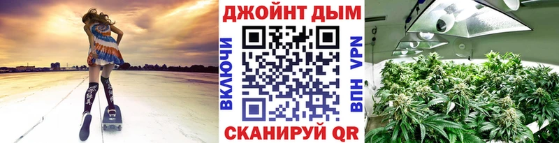 shop формула Белая Калитва Каннабис AK-47 блэк спрут ONION