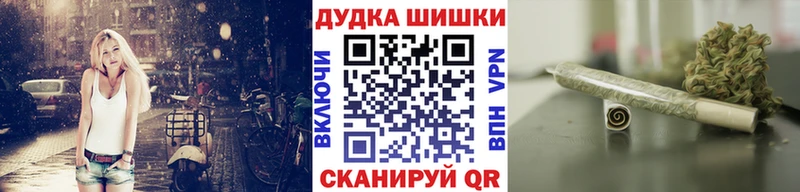 Каннабис Bruce Banner Белая Калитва